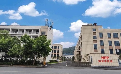 耐普蓄电池钠普工厂