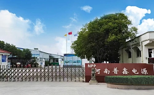 耐普蓄电池河南工厂